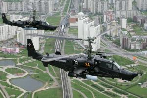 Ka-50 Black Shark